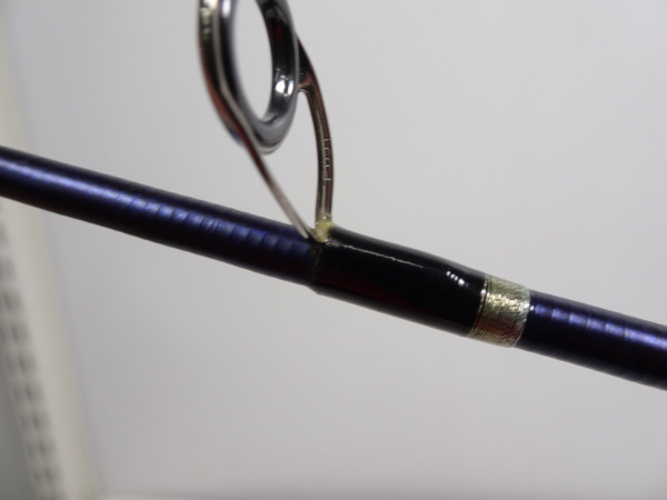 11オシアジガー S584